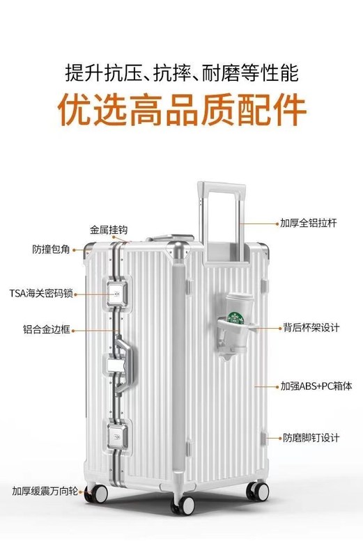 Ramowy bagaż wózek uniwersalny koła walizka duży bagaż pokładowy wielofunkcyjny zamek i aluminium