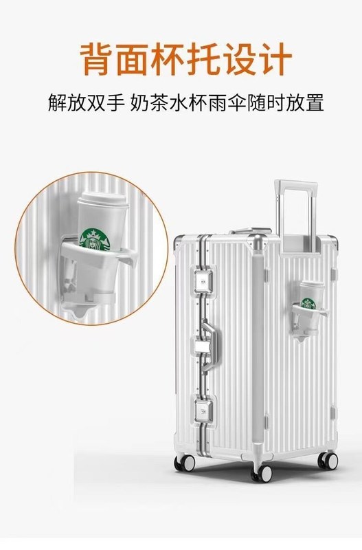 Ramowy bagaż wózek uniwersalny koła walizka duży bagaż pokładowy wielofunkcyjny zamek i aluminium