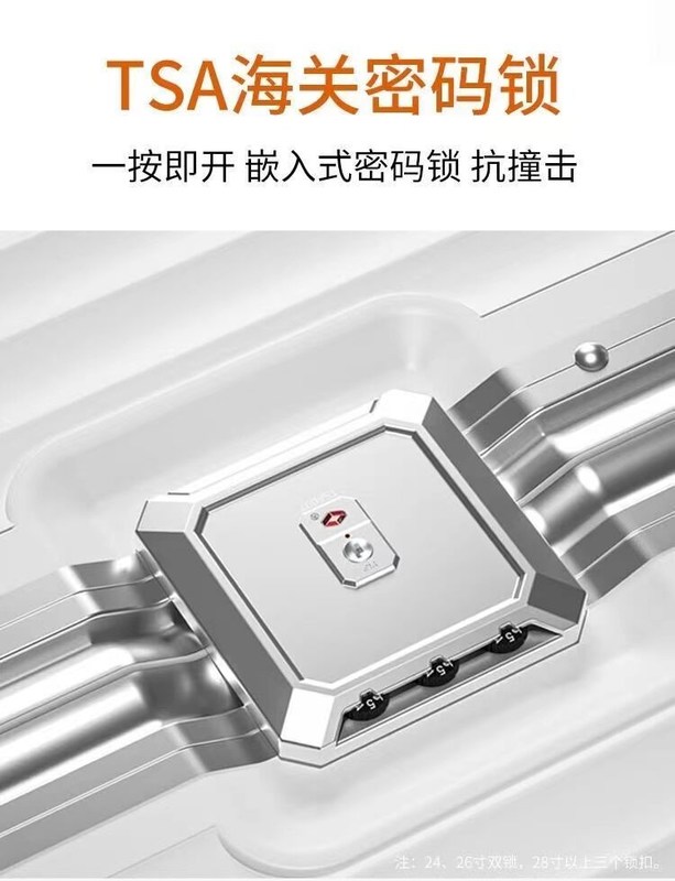 Ramowy bagaż wózek uniwersalny koła walizka duży bagaż pokładowy wielofunkcyjny zamek i aluminium