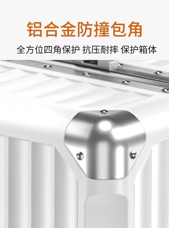 Ramowy bagaż wózek uniwersalny koła walizka duży bagaż pokładowy wielofunkcyjny zamek i aluminium