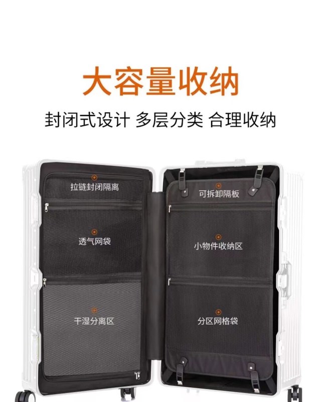 Ramowy bagaż wózek uniwersalny koła walizka duży bagaż pokładowy wielofunkcyjny zamek i aluminium