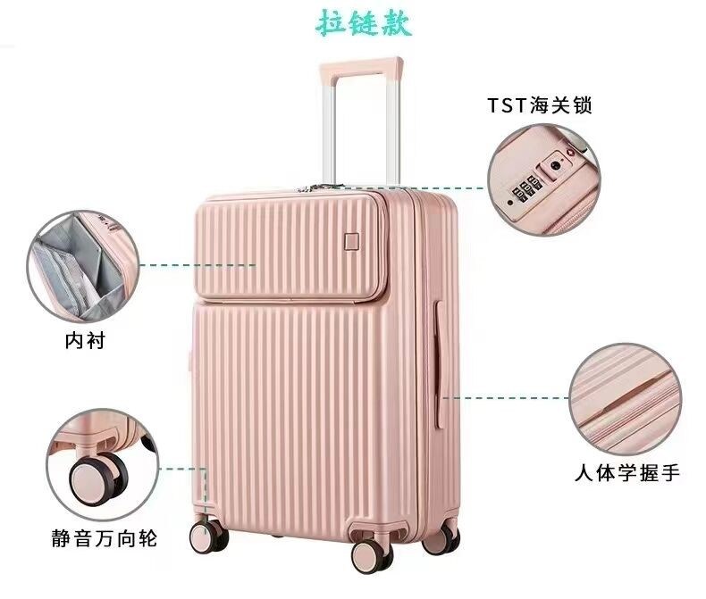 Wysokiej jakości ABS PC bagaż ciężki Nosić na bagażu z TSA i przedniej otwartej kieszeni laptopa 20/24/26 cali torebki