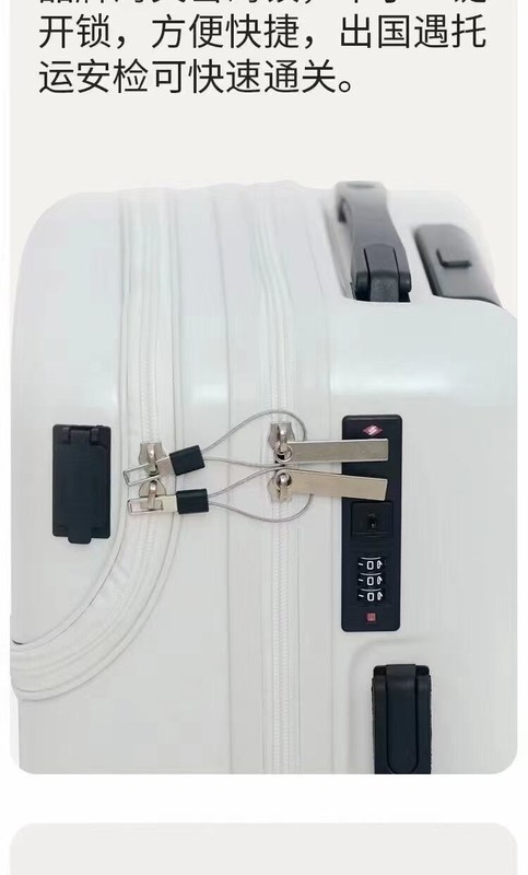 Pudełko na kółko, 24-calowe pudełko z hasłem, 20-calowa walizka, zamek, lekkie bagaże