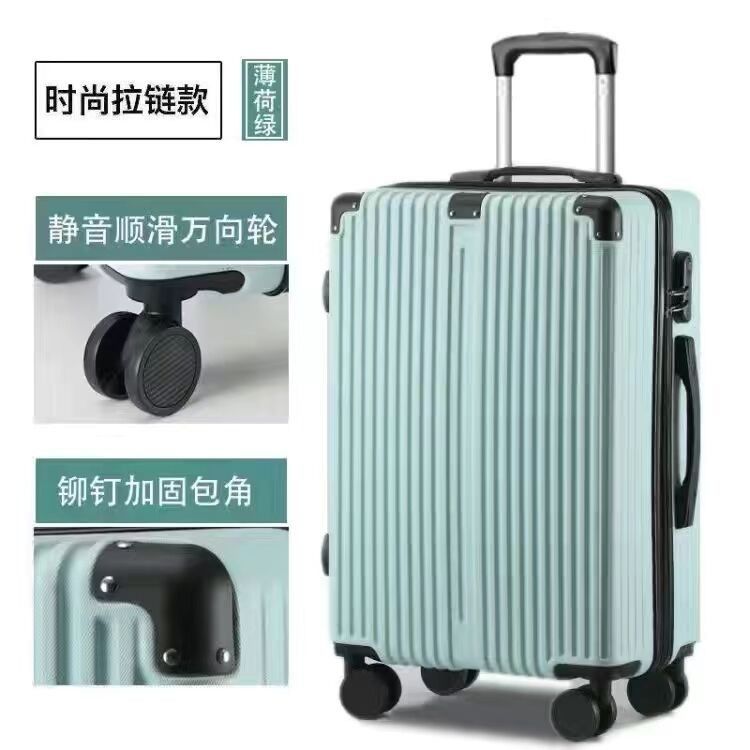 Modny design, zamówiony Smart Trolley Case z uniwersalnymi kółkami, walizka bagażowa do podróży