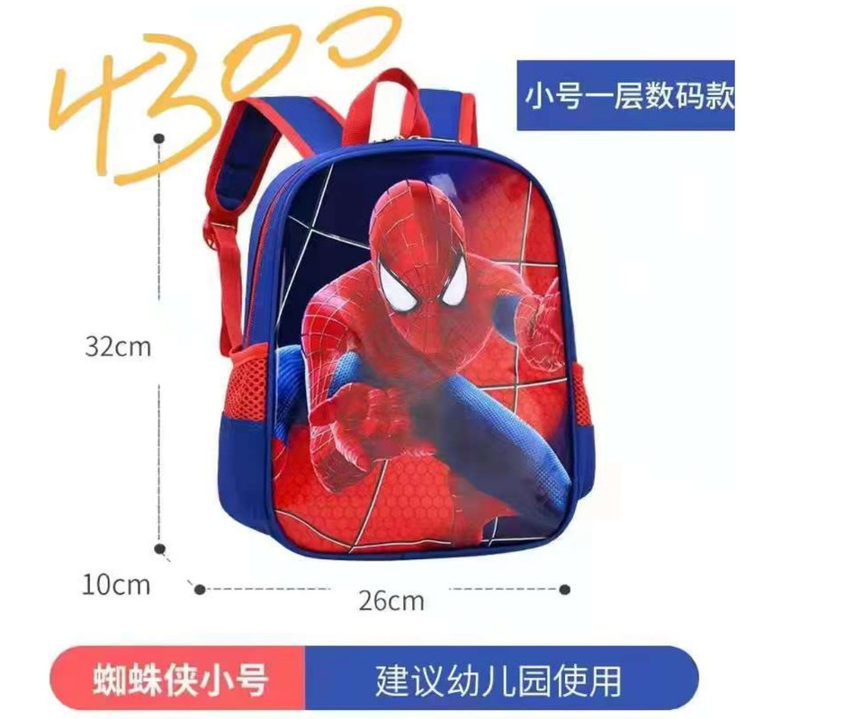 AL Kuromi 3 w 1 torebka szkolna z pudełkiem na lunch Pudełko ołówek Dziewczyny Mój plecak Melody Dzieci Dinosaurus torebka szkolna