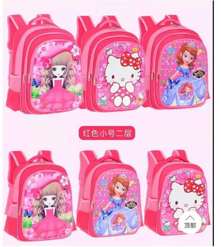 AL Kuromi Elementary 3d School Backpack 3-piece Set 1-6th Grade Dzieciaki Karton Backpack Ołówek Case Bag