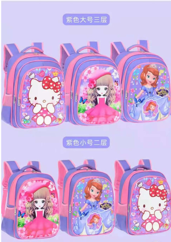 Nowy Kuromi Szkoła 3D Drukowany plecak Animation Spider Backpack Modny Duży plecak