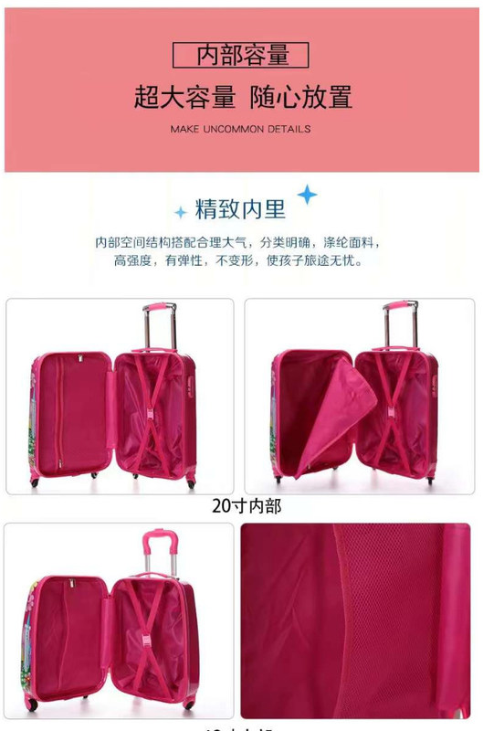 Nowe hurtowe zdjęcia kreskówki 13 16 20 Inch Pc dzieci bagaż niestandardowy dzieci walizka jednorożec 3d drukowanie dzieci wózek