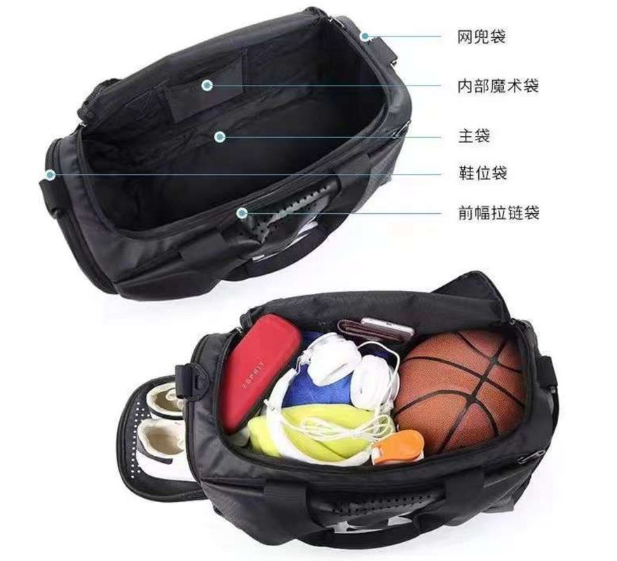 Wydziałowa duża pojemność Sport Fitness Bag Nowy trend Moda Krótkie ramię Podróże Wypoczynek Przenośna torba podróżna