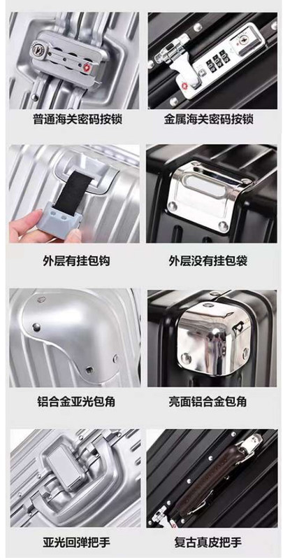 Produkty hurtowe 29 cali Moda Twarda Luxury Travel Bags Walizka Bagaż