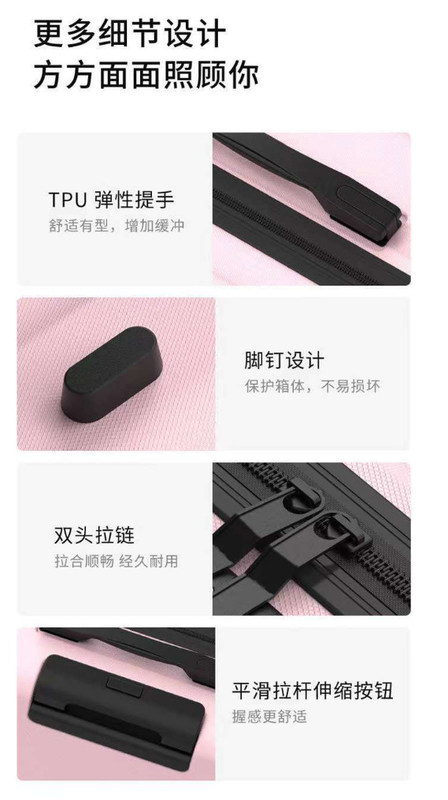 Całkowity pudełko do ciągnięcia karykatury Universalne koło 20 