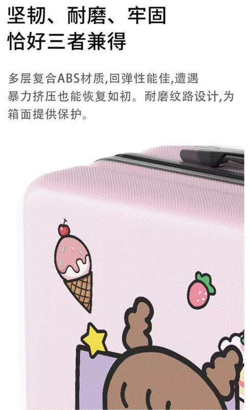 Całkowity pudełko do ciągnięcia karykatury Universalne koło 20 