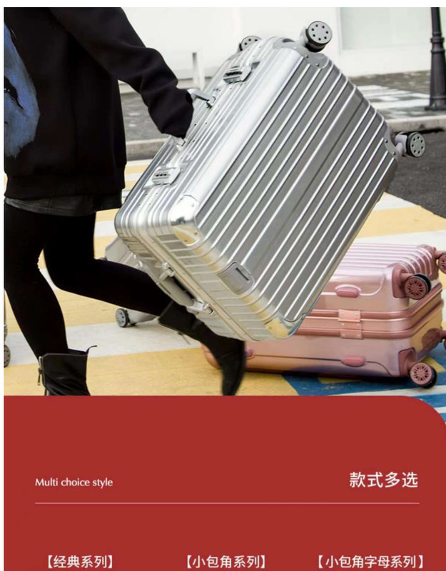 ABS+PC Walizka Luxury Travel Walizka hurtowa Zestawy bagażowe Pojazdówki