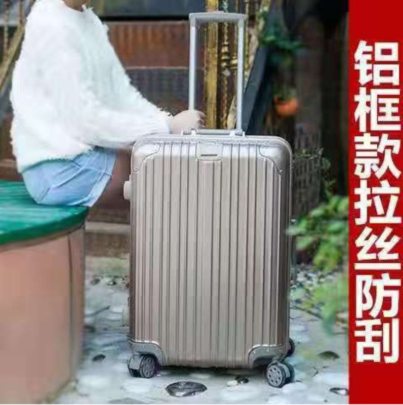 ABS+PC Walizka Luxury Travel Walizka hurtowa Zestawy bagażowe Pojazdówki