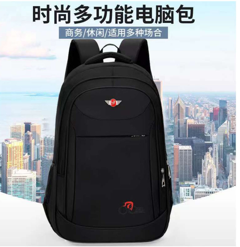 Kolegium Student School Bag męska podróż biznesowa wielofunkcyjna duża pojemność podróży laptop plecak