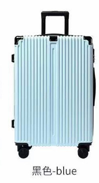 Wodoszczelny Wstrząsoodporny 3 sztuk podróżniczy Mini bagażnik Twarda walizka Nowoczesne zestawy jazdne Aluminiowe walizki