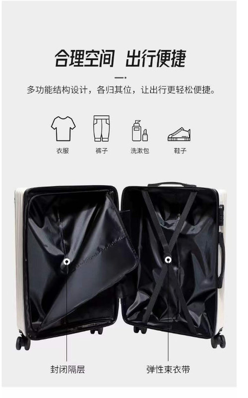 Spot Nowy Pakiet Górny Torba Bagażowa Uniwersalna Koło Poduszka Pojazdna Pudełka 20 cali