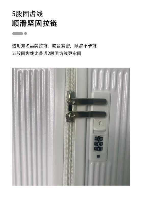 Niestandardowy bagaż przenośny przednia kieszonka biznesowa Pp lekka bagaż podróżny walizka walizka set walizka walizka 4 koła