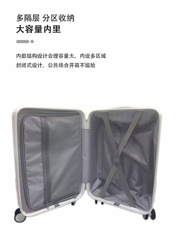 Niestandardowy bagaż przenośny przednia kieszonka biznesowa Pp lekka bagaż podróżny walizka walizka set walizka walizka 4 koła