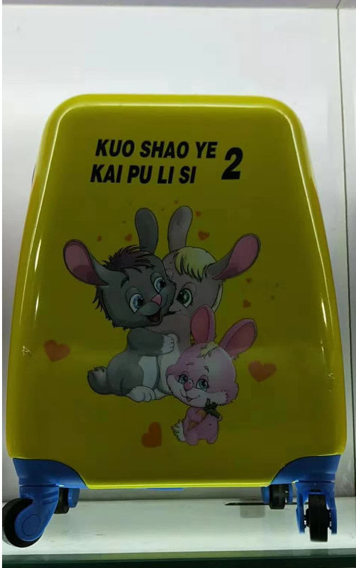 3 sztuk 14
